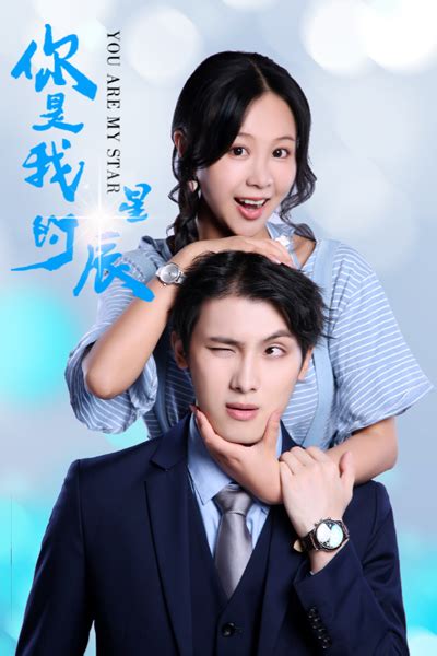 Rivalry (2022) Episode 20 English sub on Myasiantv.
